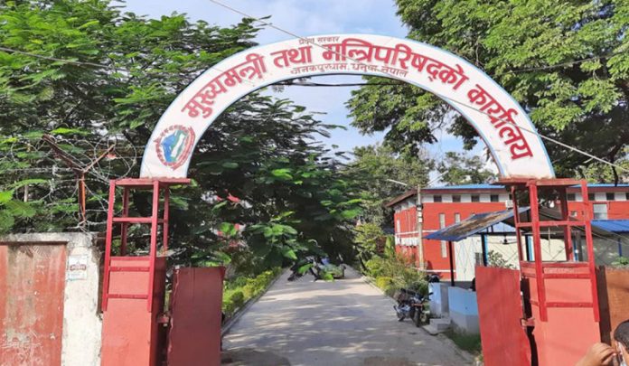 madesh-pradesh-1