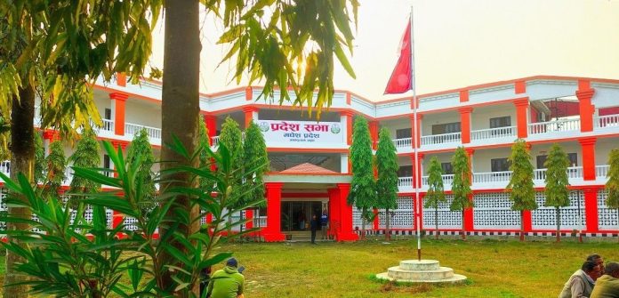 pradesh-sabha-madhesh_qu7ZIaHDUB