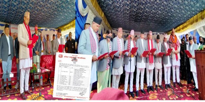CM AND MANTRI SAFAT