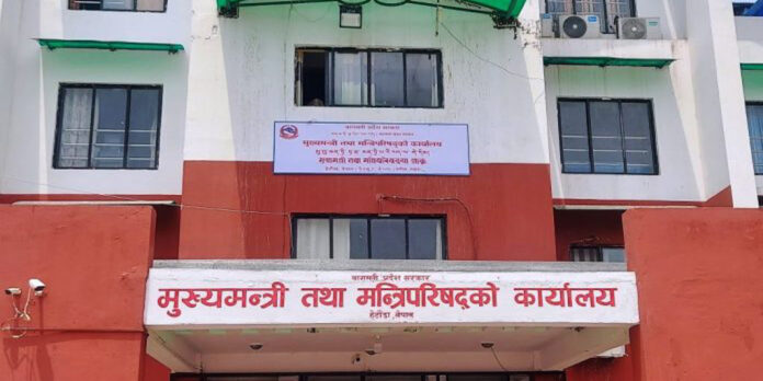 CM-OFFICE-bagamati1
