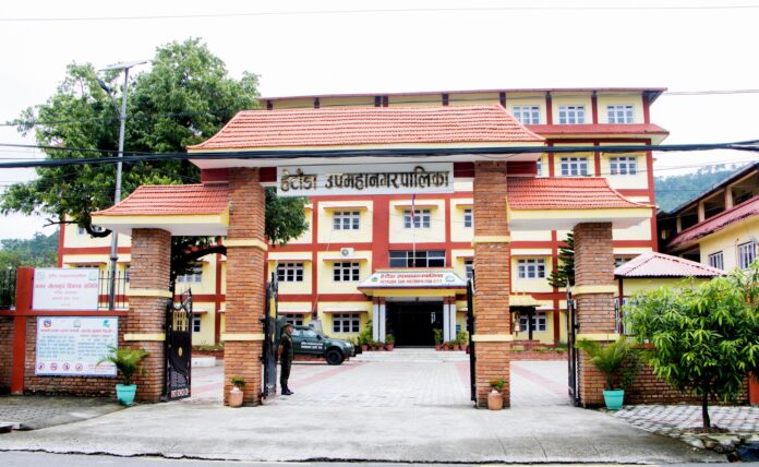 Hetauda Nagarpalika