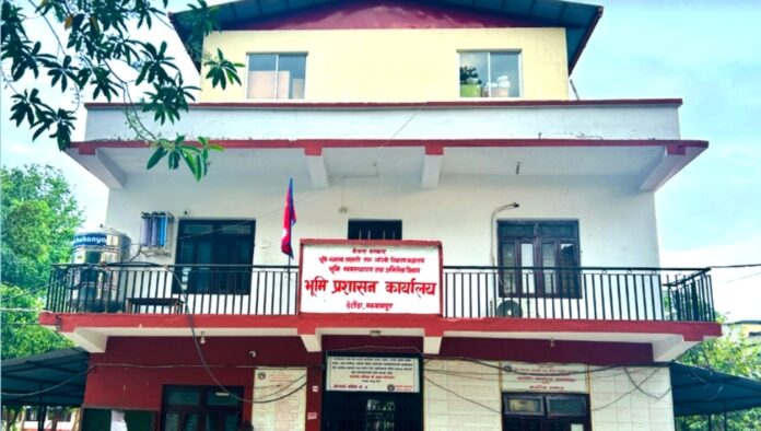 Malpot karyalaya - 3