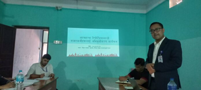 Swasthya (2)