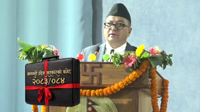 bagamati bajet (1)