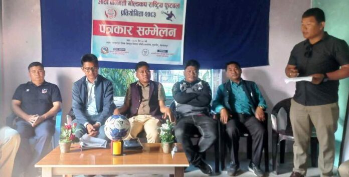 bagamati goldcup
