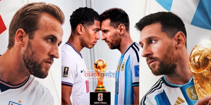 england vs argentina