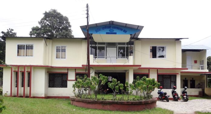 hetauda khanepani bord