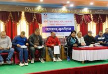 हेटाैंडामा बृहत् खेलकुद तथा व्यापार महोत्सव हुने