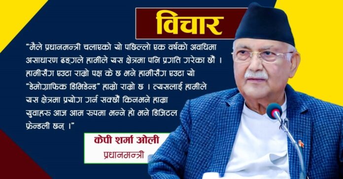 kp-oli1
