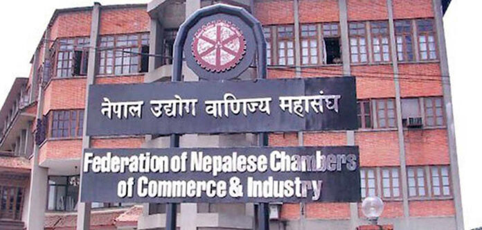 nepal-udhyog-banijya_fncci