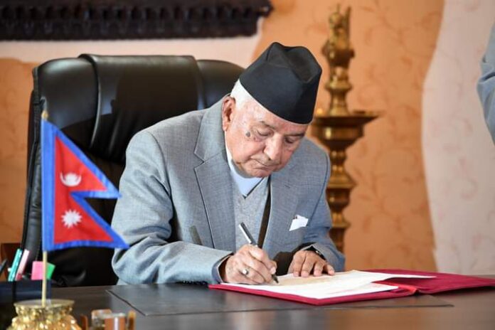 ramchandra-paudel