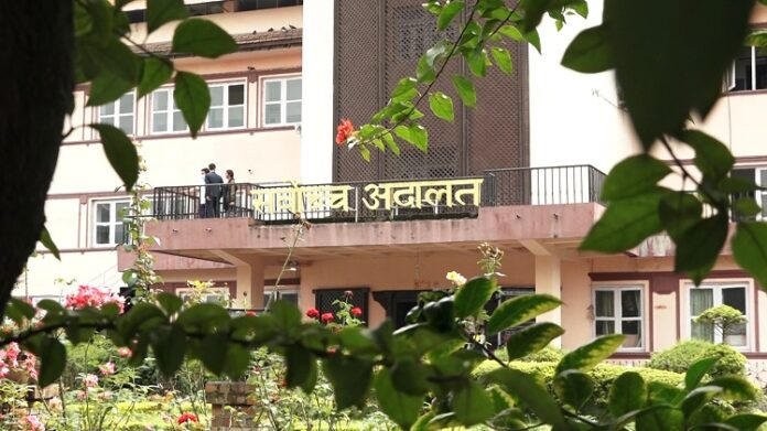 supreme_court_sarbochha_adalat_aadalat