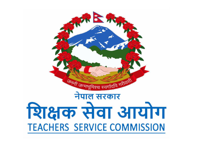 teacher-aayog